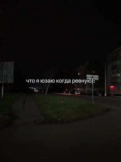 #ммм #рек | you're jealous of what