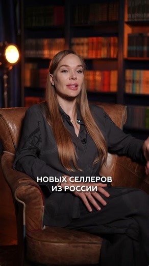 ВОТ КАК Wildberries УБИВАЕТ своих селлеров! #бизнес #wildberries #секретыбизнеса