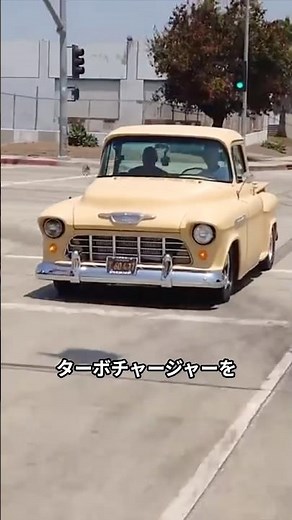 This 1955 Farm Truck Leaves Sports Cars in the Dust
