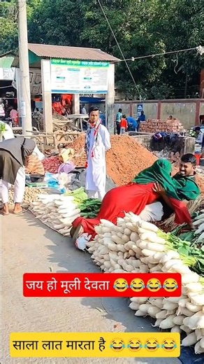 viral comedy #funny #funnyshorts #entertainment #laughoutloud #youtubeshorts #millionviews #trending