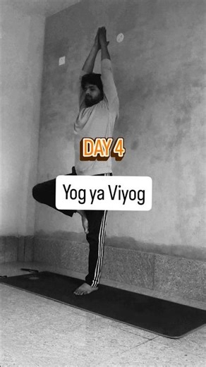 Day 4 Home Workout | Yog Ya Viyog 😅 | Home Yoga Challenge