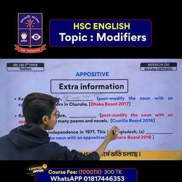 HSC Modifiers || HSC English 2nd paper || Mission DU || Shimanto Vaiya