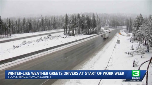 Northern California storm coverage | Nov. 17 rain and snow impacts at noon