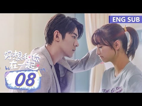 ENG SUB [Be with You] EP08 | Starring: Ji Xiao Bing, Zhang Ya Qin | Tencent Video