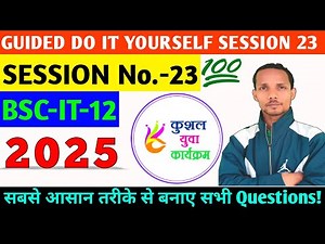 KYP SESSION 23 || GUIDED DO IT YOURSELF SESSION 23 #kypsession23 #kypcourse #kypsimri