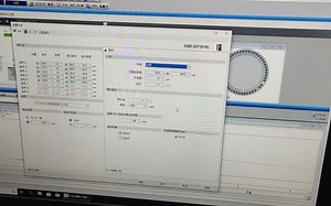 安捷伦高效毛细管电泳数据采集软件