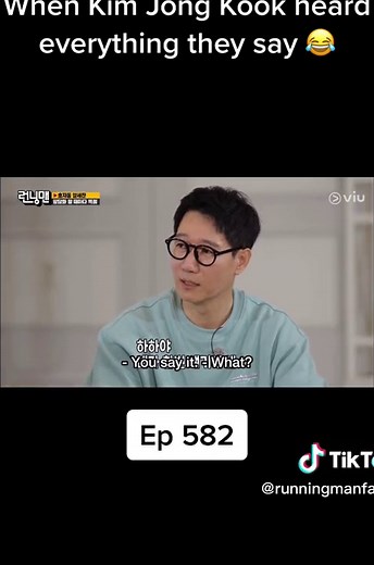 Ep 582. #runningman #runningmanpartscene #runningmanontiktok #runningman7012 #runningmankorea #7012runningman #9012runningman #fyp #fypage #kimjongkook #yoojaesuk #songjihyo #haha #jisukjin #jeonsomin #yangsechan #7012forever