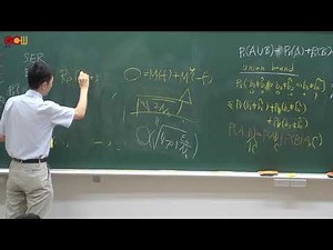 Lec17 通訊系統 4.2-2 Implementation of optimal receiver for AWGN channels, 4.2-3...