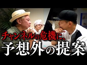 とんでもないことになりました。