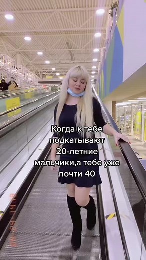 Stylish Walk in a Shopping Mall: Fashion Inspiration