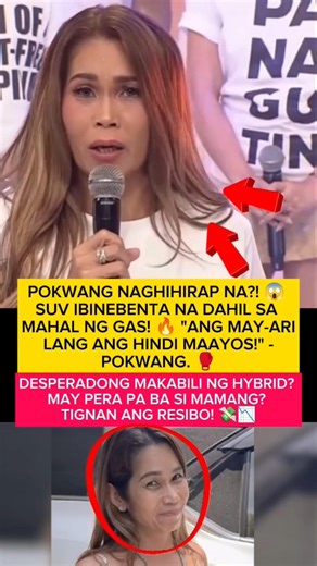 POKWANG BENTA-KOTSE NA! 🚗💸 Gasolina o Bankruptcy? Alamin ang totoo! 🔥 #Pokwang #Hybrid #ViralNews