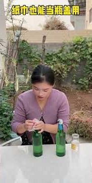Rural Funny Videos #RuralComedy #SisterFei #ruralcomedy