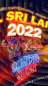 Mr srilanka 🤟🤟🤟💪💪💪♥️♥️ Coming soon 😍😍😍 #bodybuilding #menphysique #womephysique #bodybuildingclassic #megapowerfitnesscenter #Homagama #colombo #srilank #SLBBF #IFBB | Mega Power GYM