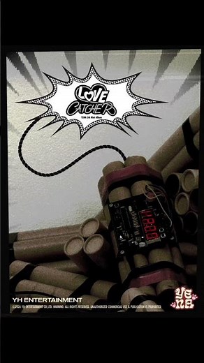 YENA(최예나)5th Mini Album [LOVE CATCHER]