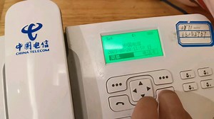 卡尔座机 KT2000 开关机