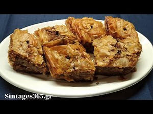 Μπακλαβάς παραδοσιακός με καρύδι (με φύλλο κρούστας για δική μας ευκολία)