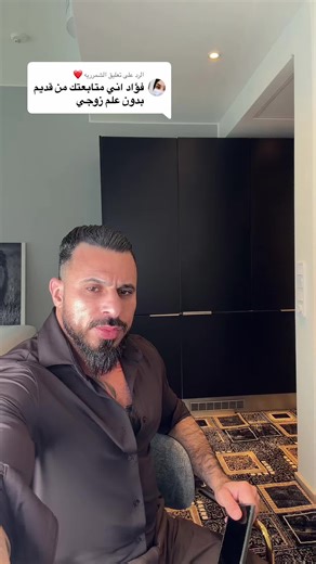 ردود مثيرة عن العلاقات الخليجية والصينية