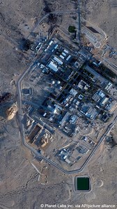 67K views · 2.5K reactions | Both the US and Israel are determined to prevent Iran from developing nuclear weapons, despite being nuclear powers themselves. Although Israel has never officially confirmed that it possesses nuclear weapons, there is substantial evidence to suggest that it does. | DW News | Facebook