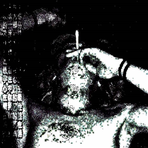 𓈒 (@jjninne)’s videos with original sound - ⠀