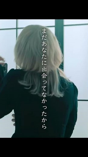 僕が死のうと思ったのは/中島美嘉 (Covered by コバソロ & konoco)