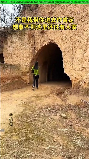 Ghost Cave 🪨