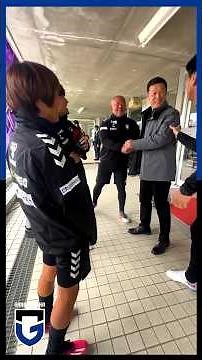 【AWAY GAME IN HIROSHIMA】昨シーズン指揮した#松田浩 さんとの再会✨⚽️｜2023年11月25日 明治安田生命J1リーグ 第33節 #サンフレッチェ広島 戦