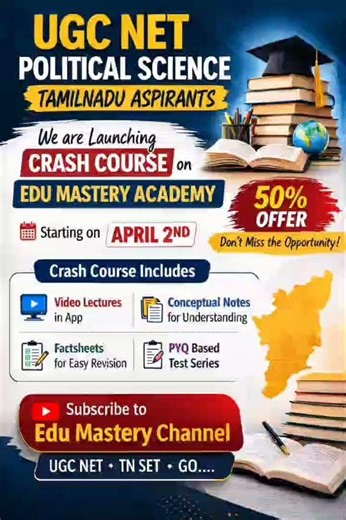 UGC NET Paper 2 Political Science Crash course
