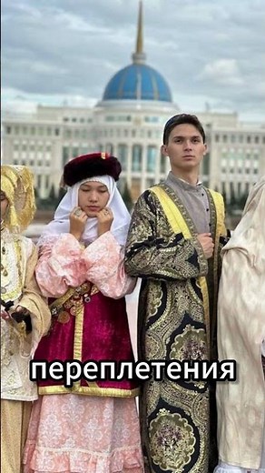 The legend of the origin of the Tatar people #Tatars #Turks #legend #ethnography #history