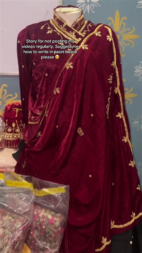 Suggestions for Pasni Board Writing