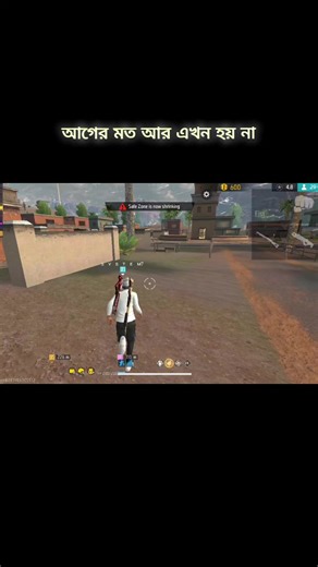 Past is past #foryoupage #viralvideo #free_fire