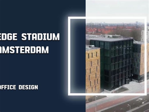 办公室的智能化设计