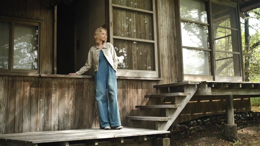 SS26 Lookbook clip Jan 02 short 1280