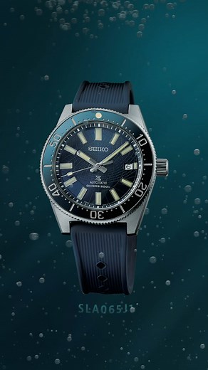 The Prospex ‘Astrolabe’ 1965 Diver’s Modern Re-interpretation Save the Ocean Limited Edition is inspired by Japan’s, first-ever diver’s watch, known to fans as the 62MAS. This modern interpretation's design evokes centuries-old synergy of technology and seafaring. The dial pattern is inspired by the astrolabe, the ancient navigational tool used to determine the latitude and time of their location using the position of the sun and the stars. The watch is powered by Caliber 8L35 and contains a rig