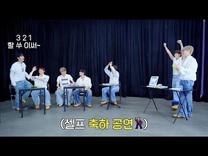 3 2 1 할 쑤 이써~! 🎶 | NCT DREAM ‘DREAMSCAPE’ Album 🆚 UNBOXING!