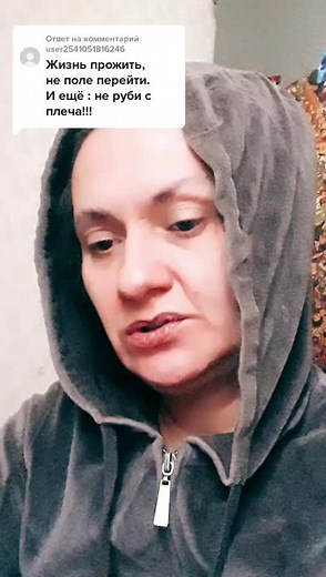 Understanding Anonymous Online Interactions