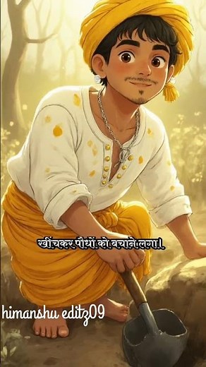 Ai Video Kaise Banaye | AI Video Generator Free | Ai Video Generator | Image to Video Generator Free