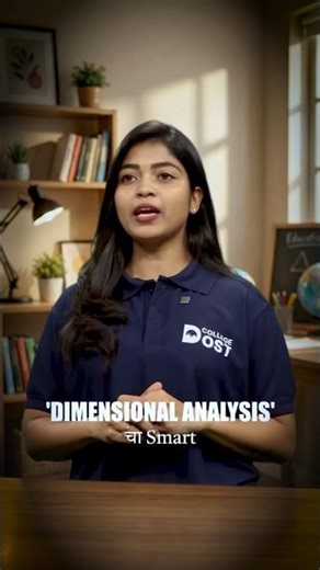 What Top Scorers Don't Want You to Know About Acing Exams