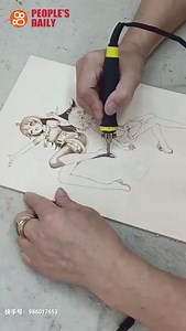 1K views · 17 reactions | Discover Nanyang’s ancient art of pyrography—where a heated iron poker breathes life into bamboo, wood, silk, and rice paper. A 2,000-year legacy tracing back to the Eastern Han Dynasty. | 国务院新闻办公室 | Facebook