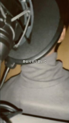 【邦ロックの神🎸】天体観測 / BUMP OF CHICKEN(cover) #grcrewが歌ってみた #歌ってみた #歌詞動画 #音楽 #バンプオブチキン