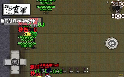 trollge时空交织测评愚人节四个角色及获得方法