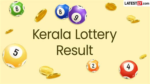 Kerala Lottery Result Today: केरल लॉटरी Samrudhi SM-67 का परिणाम आज दोपहर 3 बजे होगा जारी, यहां देखें लकी ड्रॉ विनर लिस्ट LIVE | 📝 LatestLY हिन्दी