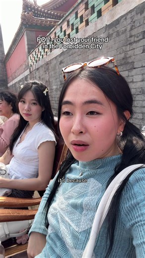 this is what happens when u lose your friends in the Forbidden City because it’s SO BIG #forbiddencity #beijing #china