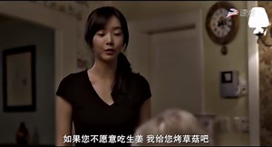《夜关门：欲望之花》精彩合集_《夜关门》精彩片段