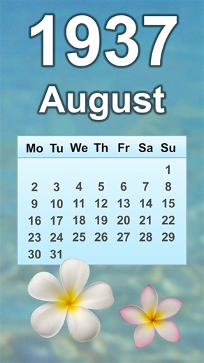August 1937 Calendar