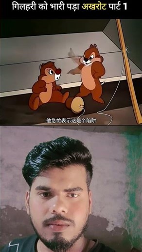#cartoon #funny #katun #funnycartoon #comedy #shorts #animation #comedyanimation #memes #shortfeed