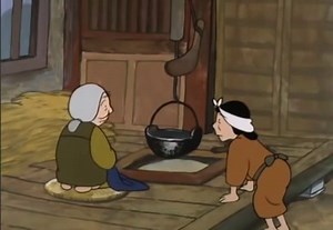 まんが日本昔ばなし 0034【ちょうふく山の山んば】