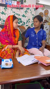 1.1M views · 34K reactions | Before Hindi Exam ମମି ଆଉ ମୁ#foryou #reels #comedy #funny #instagram #family #fun #instadaily | Glitzpriya | Facebook