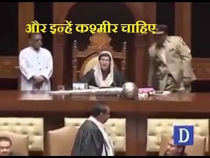 7.4M views · 61K reactions | और इन्हें कश्मीर चाहिए | Modi News | Facebook