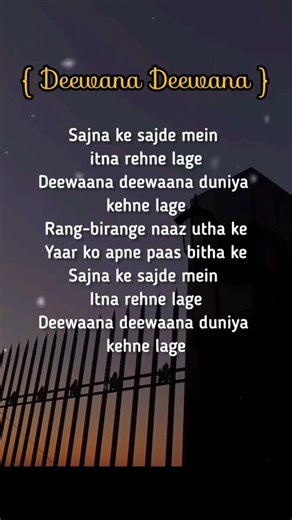 TRY WITH YOUR OWN VOICE DEEWANA DEEWANA SONG LYRICS #ownvoice #song #lyrics #songlyrics #fyp#bgm