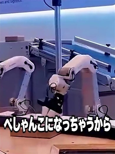 【神回】TikTokにアフレコしてツッコんでみたらヤバかったｗｗｗｗｗｗｗｗｗｗｗｗ【第1662弾】 #shorts #ボケとツッコミ #爆笑 #tiktok #ツッコミ